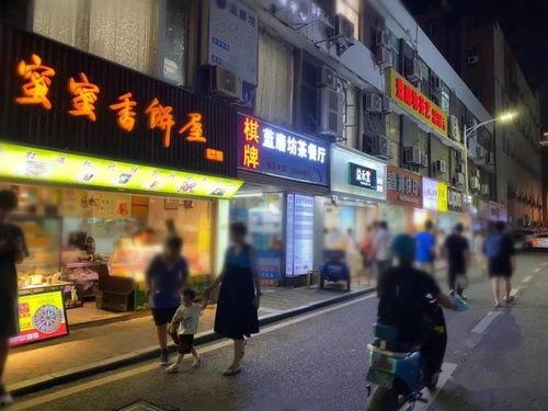 桂庙新村爆料事件视频,视频揭露惊人真相