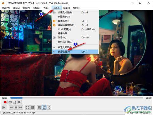 安然事件外网爆料视频播放  第3张